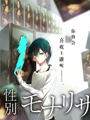 恋爱世纪日剧主题曲时代音景示意
